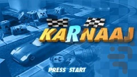 Karnaaj Rally - عکس بازی موبایلی اندروید