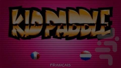 پارو بچه - عکس بازی موبایلی اندروید