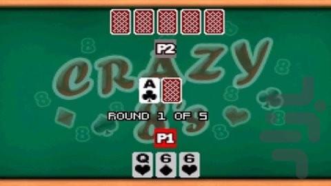 کارت های کودکان - عکس بازی موبایلی اندروید