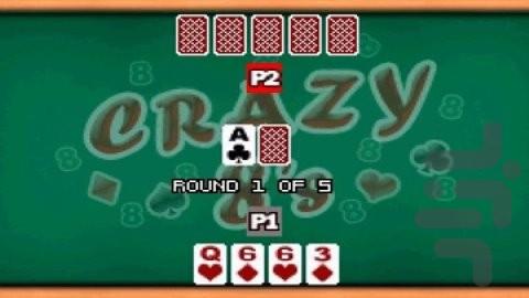 کارت های کودکان - عکس بازی موبایلی اندروید