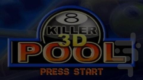 استخر سه بعدی قاتل - عکس بازی موبایلی اندروید