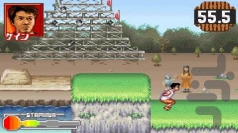 کینیکو بانزوک - Gameplay image of android game