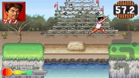 کینیکو بانزوک - Gameplay image of android game
