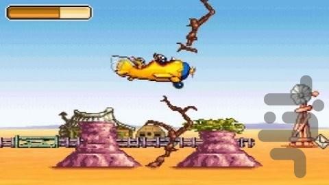 Koala Brothers - Outback Adventures - Gameplay image of android game
