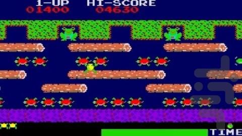 Konami Collectors Series - Arcade Ad - Gameplay image of android game