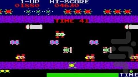 Konami Collectors Series - Arcade Ad - Gameplay image of android game