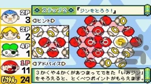 کوروتو جینتوری - عکس بازی موبایلی اندروید