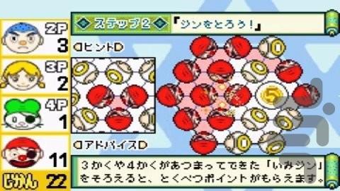 کوروتو جینتوری - عکس بازی موبایلی اندروید