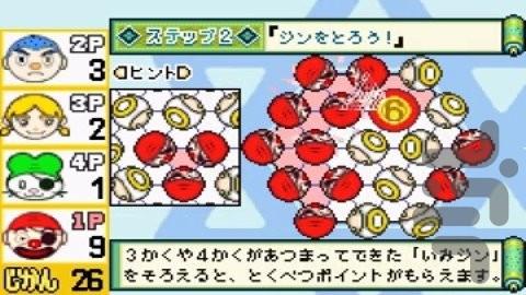 کوروتو جینتوری - عکس بازی موبایلی اندروید