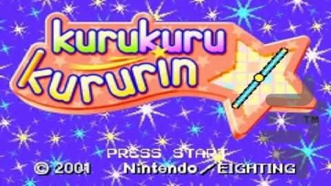 پدربزرگ کورورین - عکس بازی موبایلی اندروید