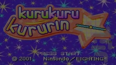 پدربزرگ کورورین - عکس بازی موبایلی اندروید