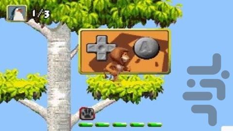 ماداگاسکار - عکس بازی موبایلی اندروید