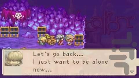 تعطیلات جادویی - عکس بازی موبایلی اندروید