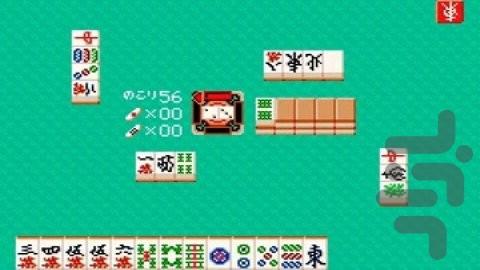 فال ماهجونگ کیجی - عکس بازی موبایلی اندروید