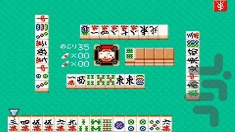 فال ماهجونگ کیجی - عکس بازی موبایلی اندروید