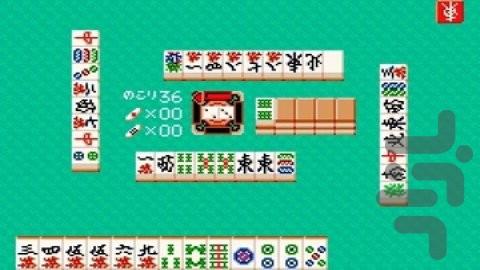 فال ماهجونگ کیجی - عکس بازی موبایلی اندروید