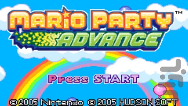 Mario Party Advance - Gameplay image of android game