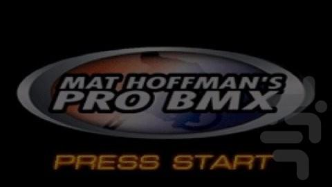 دوچرخه BMX مت هافمن - عکس بازی موبایلی اندروید