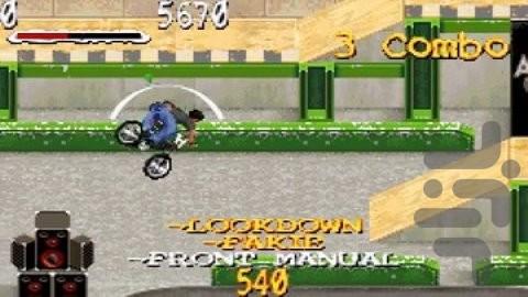 دوچرخه BMX مت هافمن ۲ - عکس بازی موبایلی اندروید