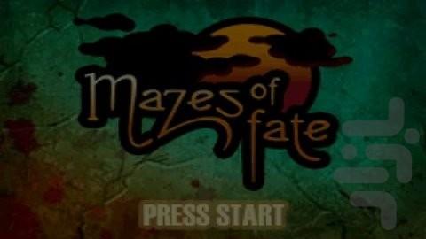 پیچ و خم های سرنوشت - عکس بازی موبایلی اندروید