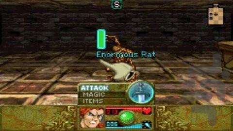 پیچ و خم های سرنوشت - عکس بازی موبایلی اندروید