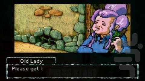 پیچ و خم های سرنوشت - عکس بازی موبایلی اندروید