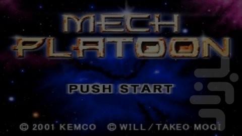 جوخه مکانیک - عکس بازی موبایلی اندروید