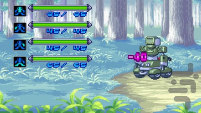 Medabots: Metabee - Gameplay image of android game