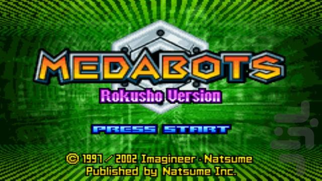 Medabots: Rokusho - Gameplay image of android game