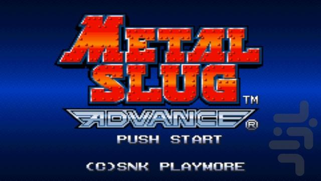 Metal Slug Advance - Gameplay image of android game