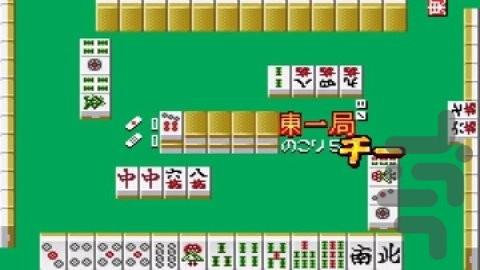 فال ماجونگ - عکس بازی موبایلی اندروید