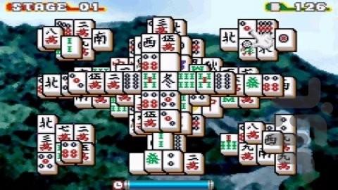 شانگهای - Gameplay image of android game