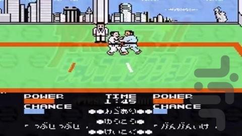 مجموعه مورو ژالکو - عکس بازی موبایلی اندروید