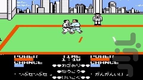 مجموعه مورو ژالکو - عکس بازی موبایلی اندروید