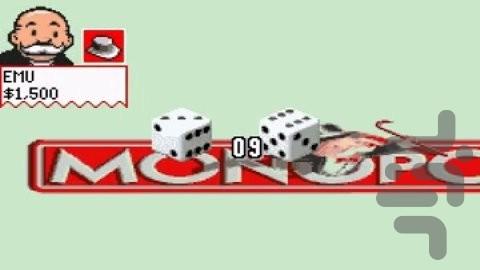 انحصار - عکس بازی موبایلی اندروید