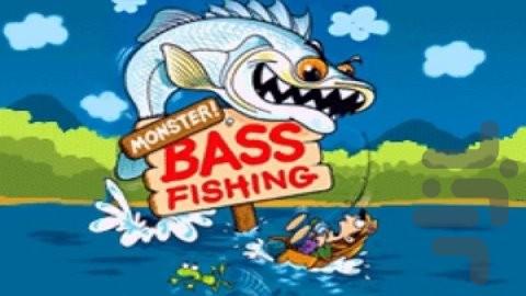 ماهیگیری هیولا باس - عکس بازی موبایلی اندروید