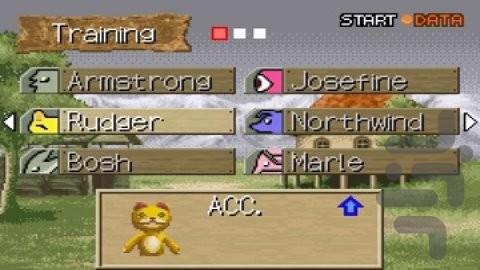 هیولا دامدار ادونس - عکس بازی موبایلی اندروید