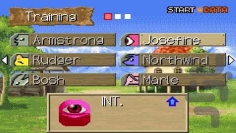 هیولا دامدار ادونس - عکس بازی موبایلی اندروید