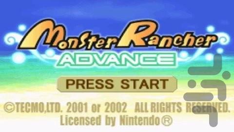 هیولا دامدار ادونس - عکس بازی موبایلی اندروید