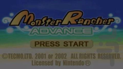 هیولا دامدار ادونس - عکس بازی موبایلی اندروید