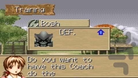 هیولا دامدار ادونس - عکس بازی موبایلی اندروید