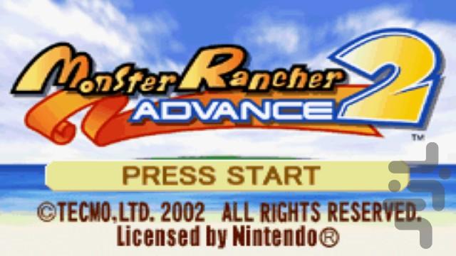 Monster Rancher Advance 2 - Gameplay image of android game