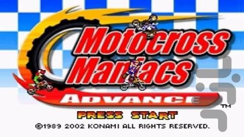 دیوانگان موتور کراس ادونس - عکس بازی موبایلی اندروید