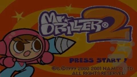 Mr Driller ۲ - عکس بازی موبایلی اندروید