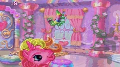 اسب کوچک من - کریستال شاهزاده - رنگی - عکس بازی موبایلی اندروید