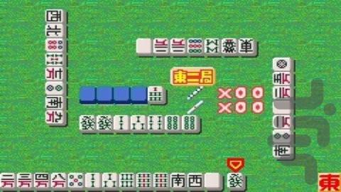 ناکایوشی ماجونگ - عکس بازی موبایلی اندروید