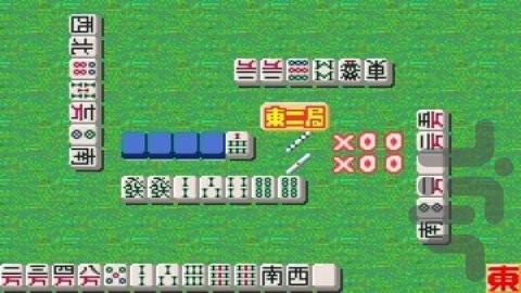 ناکایوشی ماجونگ - عکس بازی موبایلی اندروید