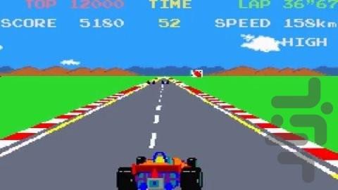 موزه نامکو - عکس بازی موبایلی اندروید