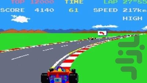 موزه نامکو - عکس بازی موبایلی اندروید