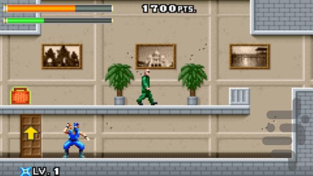 Ninja Five-0 - Gameplay image of android game